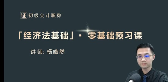 2023ʦ,,Ȼ,ѧ,ѧ