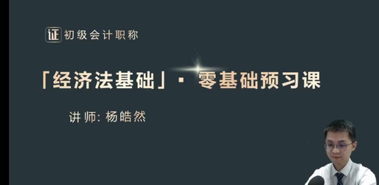 2023ʦ,,Ȼ,ѧ,ѧ