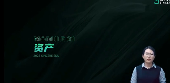 2023ʦ,ʵ,,̰,˹