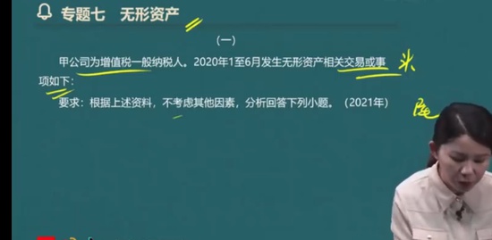 2023ʦ,ʵ,С,,A
