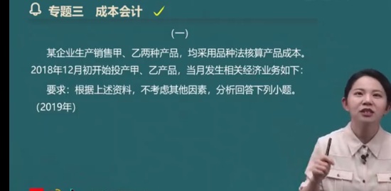 2023ʦ,ʵ,С,,A