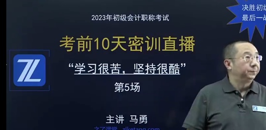 2023ʦ,ʵ,,ѵ,֮˿