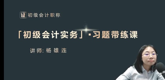 2023ʦ,ʵ,,ϰ,ѧ