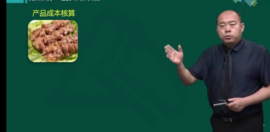 2023ʦ,ʵ,,ѧ,H