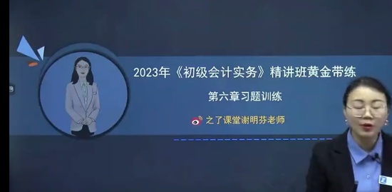 2023ʦ,ʵ,,,֮˿