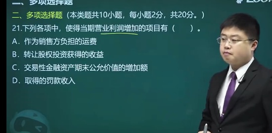 2023ʦ,ʵ,ׯ,ս,233