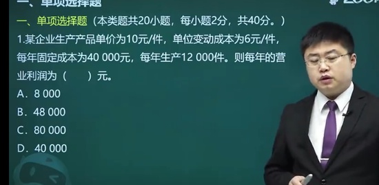 2023ʦ,ʵ,ׯ,ս,233