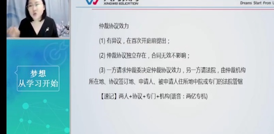 2023ʦ,,ӡ,ѵ,H