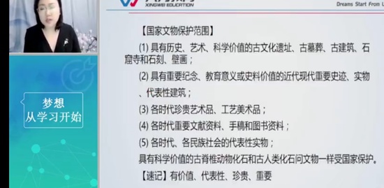 2023ʦ,,ӡ,ѵ,H