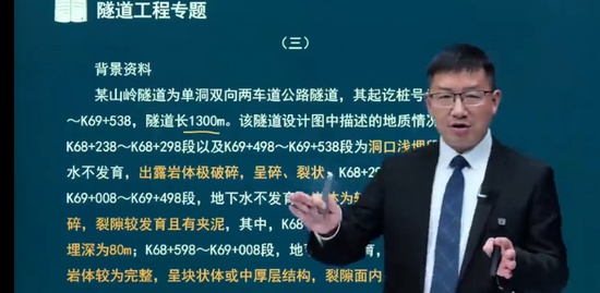2023ʦ,·,,ר,˼ά
