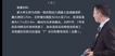 2023ʦ-·--ģ-X8Ƶ+塿