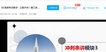 2023ʦ-·---аࣨ4Ƶ+塿