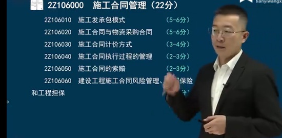 2023ʦ,,޼,̰,˼ά