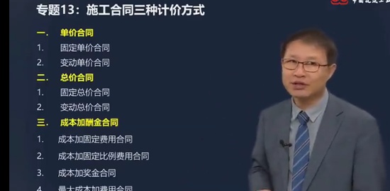 2023ʦ,,Գ,ϰ,
