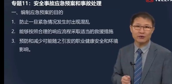 2023ʦ,,Գ,ϰ,