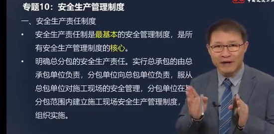 2023ʦ,,Գ,ϰ,