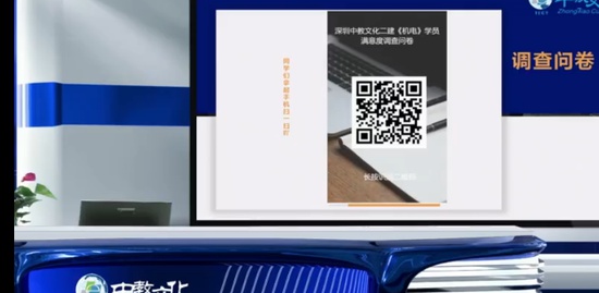 2023ʦ,,ŵ,ϰ,н