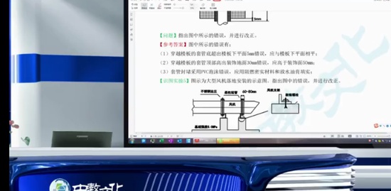 2023ʦ,,ŵ,ϰ,н