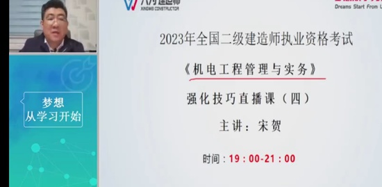 2023ʦ,,κ,̰,Ϊ