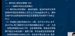 2023ʦ--ʦ--L4Ƶ+塿