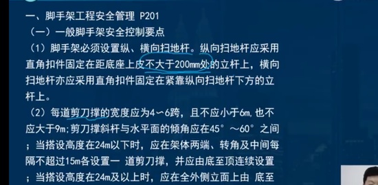 2023ʦ,,ʦ,,L