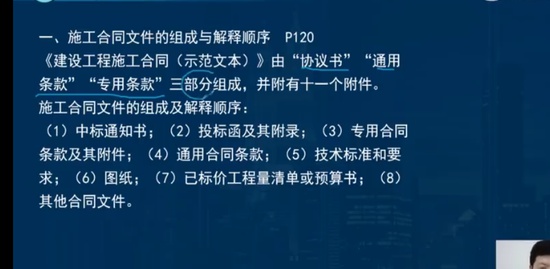 2023ʦ,,ʦ,,L