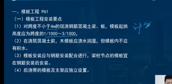 2023ʦ,,ʦ,,L