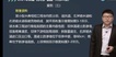 2023ʦ-ˮ-ǿ-ѧ-16Ƶ+塿