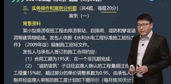 2023ʦ,ˮ,ǿ,ѧ,