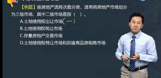 2023ʦ,,Ԫ,ϰ,G