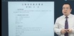 2023ʦ--ӻ--53Ƶ+塿