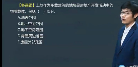 2023ʦ,ƶ,,ϰ,