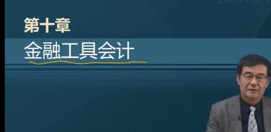 2023߼ʦ,ʵ,,,A