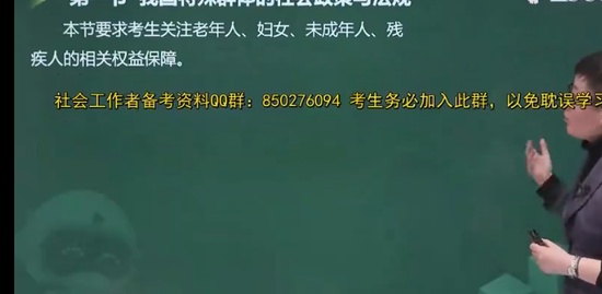 2023繤,,,,233