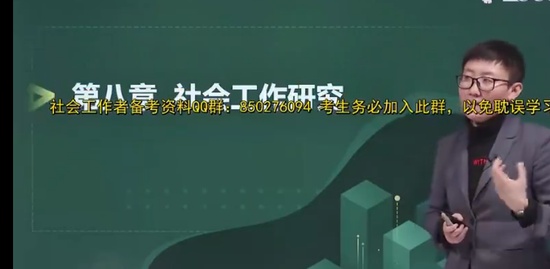 2023繤,,,,233