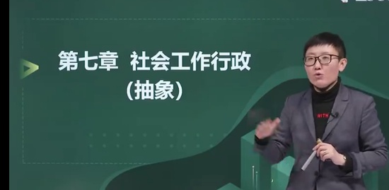 2023繤,,,,233