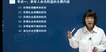 2023繤--С-ǿ-Ĺ14Ƶ+塿