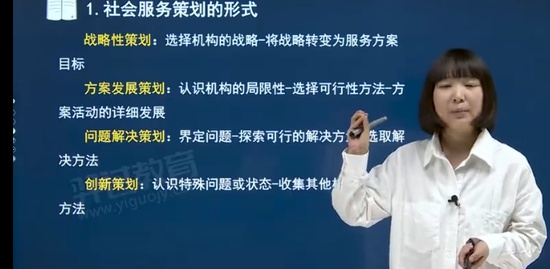 2023繤,,С,ǿ,Ĺ
