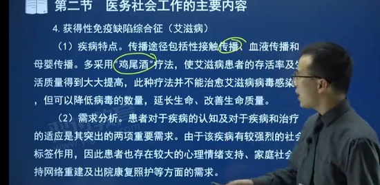 2023繤,ʵ,,,Ĺ