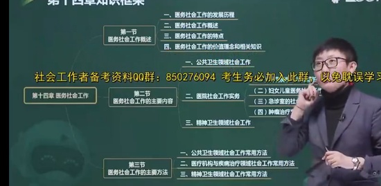 2023м繤,ʵ,,,233