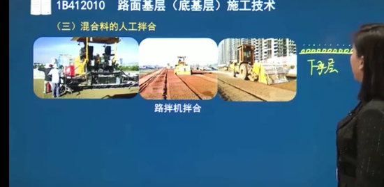 2023һʦ,·,,,˼ά