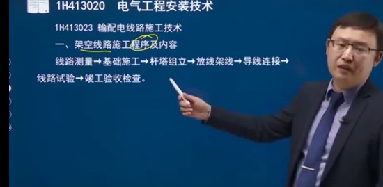 2023һʦ,,,,˼ά