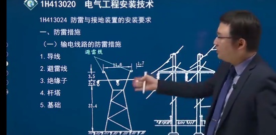 2023һʦ,,,,н