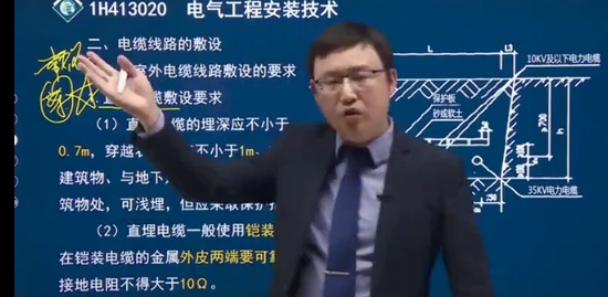 2023һʦ,,,,н
