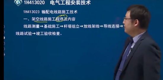 2023һʦ,,,,н