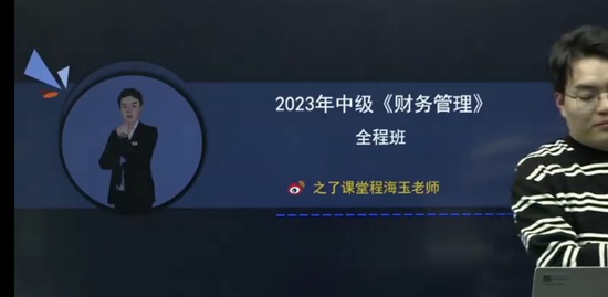 2023мʦ,ƹ,̺,,֮˿