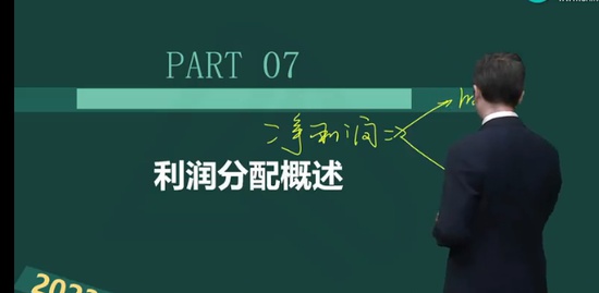 2023мʦ,ƹ,ｭ,ѧ,H