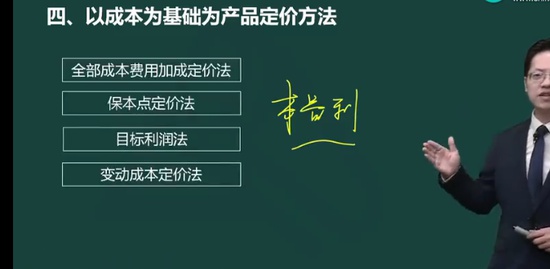 2023мʦ,ƹ,ｭ,ѧ,H