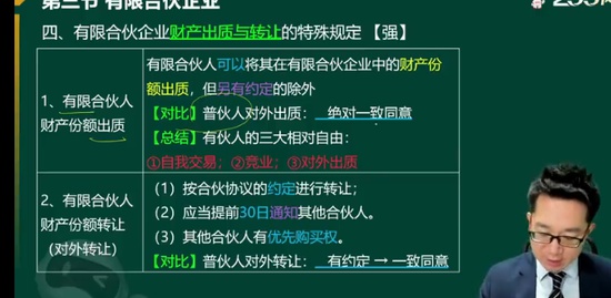 2023мʦ,,,,233