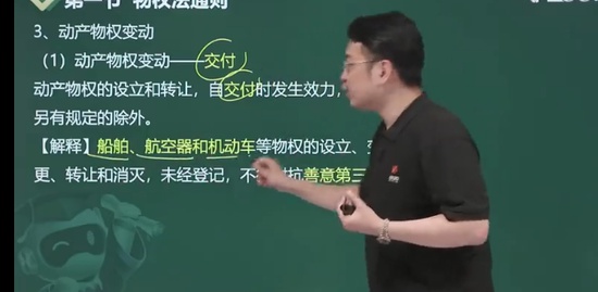 2023мʦ,,,,